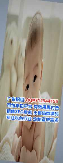 泗水卵源教育经营部